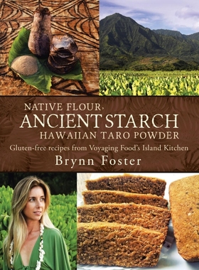 按需印刷Native Flour Ancient Starch[9781504332385]