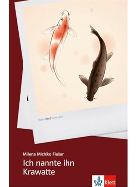 预订不退不换德语 Ich nannte ihn Krawatte[9783126667043]