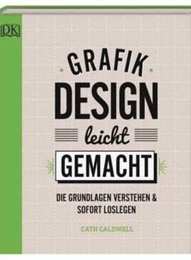 预订【德语】Grafikdesign leicht gemacht:Die Grundlagen verstehen und sofort loslegen