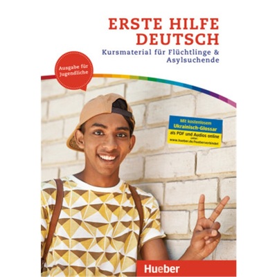 预订【德语】 Erste Hilfe Deutsch - Ausgabe für Jugendliche[9783193710031]