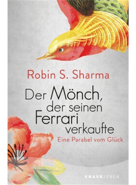 预订【德语】Der Monch, der seinen Ferrari verkaufte[9783426878408]