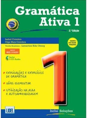 预订Gramatica Ativa  - Versao Brasileira:Book 1 (levels A1, A2 and B1) + CD (3)