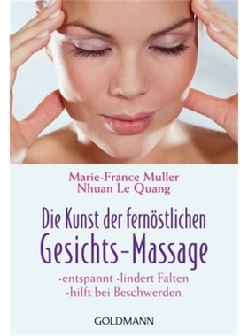 预订【德语】Le dien' cham'[9783442164349]