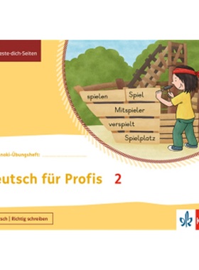 预订【德语】 Mein Anoki-Übungsheft - Deutsch für Profis 2[9783121610358]