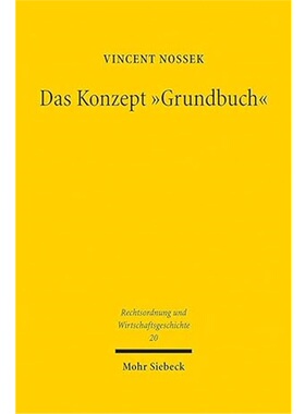 预订不退不换德语Das Konzept 