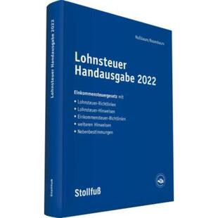 预订不退不换德语 Lohnsteuer Handausgabe 2022: