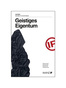 预订不退不换德语Geistiges Eigentum Be nice to your ideas:Be nice to your ideas