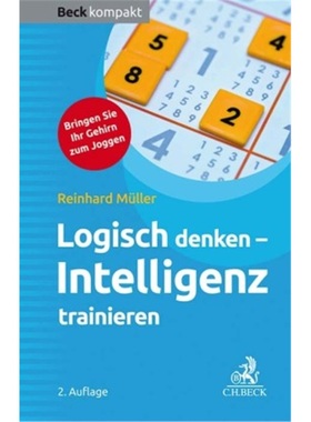 预订【德语】Logisch denken - Intelligenz trainieren[9783406732331]