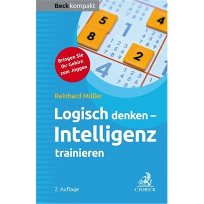 预订不退不换德语Logisch denken - Intelligenz trainieren[9783406732331]