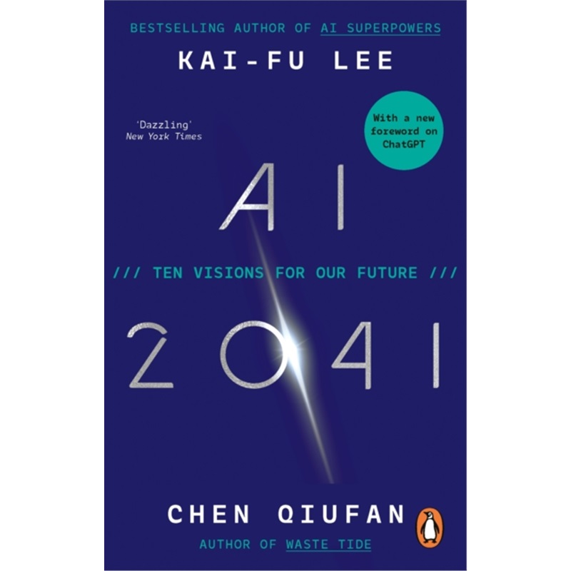 AI 2041