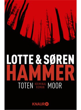 预订【德语】Pigen i satans mose[9783426515907]