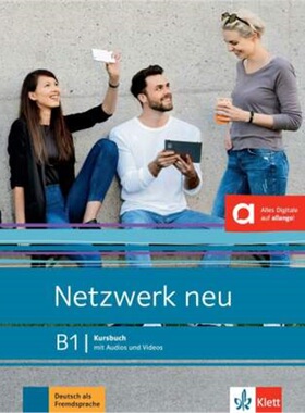 预订不退不换德语 Netzwerk neu B1[9783126071727]