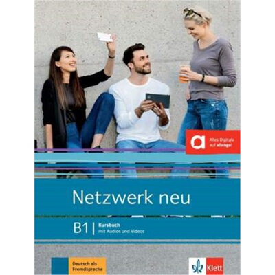 预订不退不换德语 Netzwerk neu B1[9783126071727]