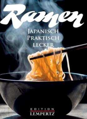 预订【德语】 Ramen:Japanisch, Praktisch, Lecker