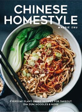 现货 【外文书店】Chinese Homestyle 英文原版