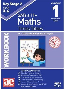 预订KS2 Times Tables Workbook 1:2x - 12x Tables Boxes & Triangles