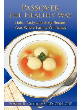 按需印刷Passover the Healthy Way[9781449079406]