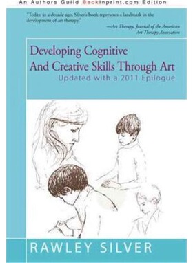 按需印刷不退不换 按需印刷 Developing Cognitive and Creative Skills T