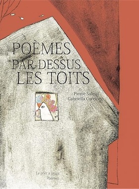 现货Poemes pardessus les toits[9782919511679]