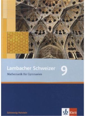 预订【德语】 Lambacher Schweizer Mathematik 9. Ausgabe Schleswig-Holstein[9783127349917]