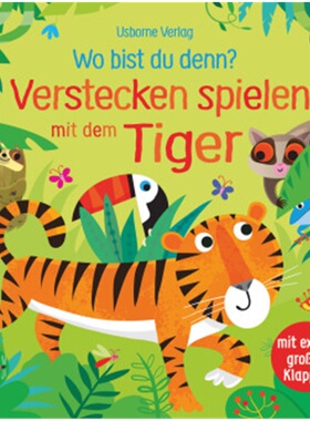 预订不退不换德语 Wo bist du denn? Verstecken spielen mit dem Tiger[9781789413281]