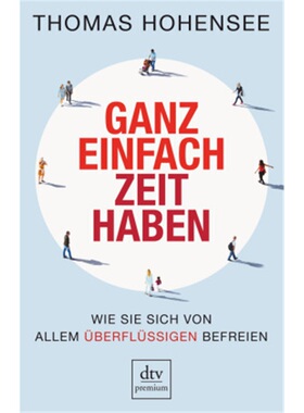 预订【德语】Ganz einfach Zeit haben[9783423261326]