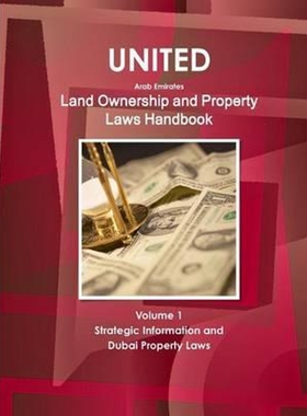 按需印刷不退不换 United Arab Emirates Land Ownership and Property La