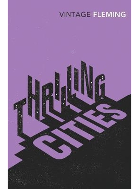 预订不退不换Thrilling Cities