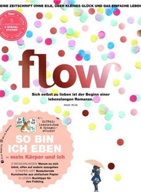 预订【德语】Flow 41 (3/2019):So bin ich eben