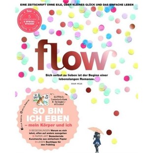 ich 德语 eben bin Flow 预订 2019