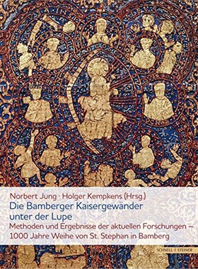 预订不退不换德语 Die Bamberger Kaisergew?nder unter der Lupe. Methoden und Ergebnisse der aktuellen