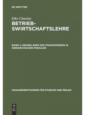 按需印刷DEG Grundlagen des Finanzwesens in hierarchischen Modulen[9783486239232]