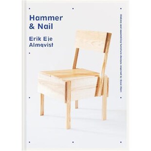 Mari Making furniture designs assembling Nail and Enzo 预订Hammer inspired