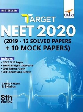 按需印刷Target NEET 2020 (2019 - 12 Solved Papers + 10 Mock Papers) 8th Edition[9789389187106]