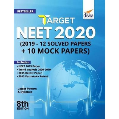 按需印刷不退不换Target NEET 2020 (2019 - 12 Solved Papers + 10 Mock Papers) 8th Edition[9789389187106]