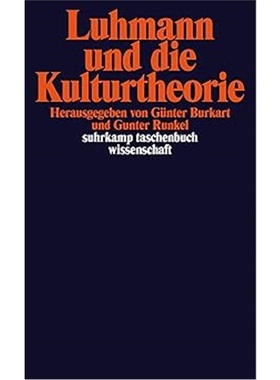 预订【德语】Luhmann und die Kulturtheorie