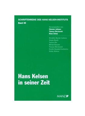 预订不退不换德语Hans Kelsen in seiner Zeit: