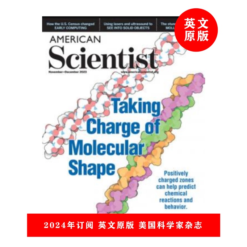 英文原版杂志 American Scientist 一年订阅