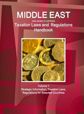 按需印刷 Middle East and Arabic Countries Taxation Laws and