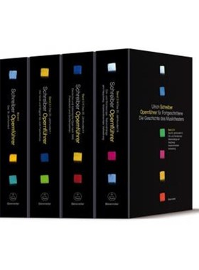 预订【德语】 Opernführer für Fortgeschrittene, Band 1-3/III komplett:Die Geschichte des Musiktheaters