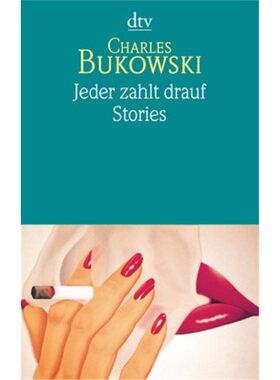 预订【德语】Jeder zahlt drauf[9783423119917]