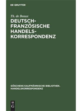 预订不退不换德语 Deutsch-FranzOsische Handelskorrespondenz