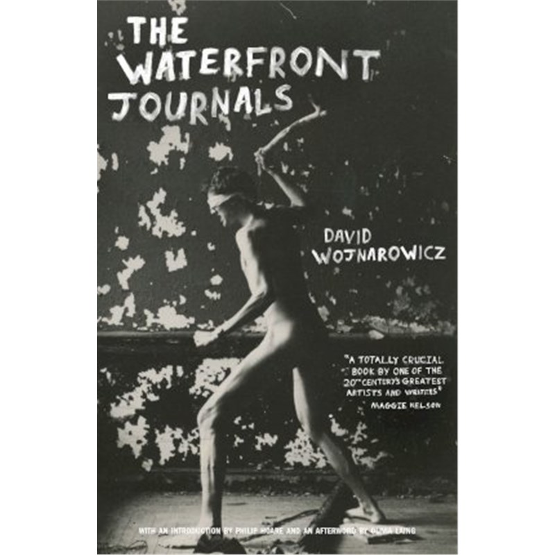 预订The Waterfront Journals