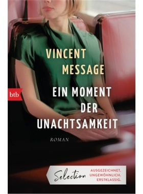 预订【德语】Cora dans la spirale[9783442772209]