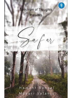 按需印刷SAFAR[9789389923360]