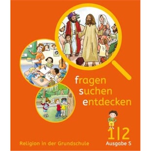 预订不退不换德语 fragen - suchen - entdecken 1/2. Ausgabe Baden-Württemberg und Südtiro[9783120070801]