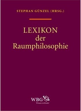 预订【德语】Lexikon der Raumphilosophie:
