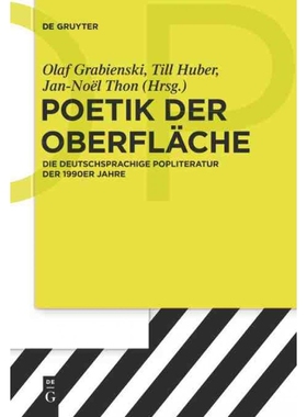 按需印刷DEG Poetik der Oberfl?che[9783110237641]