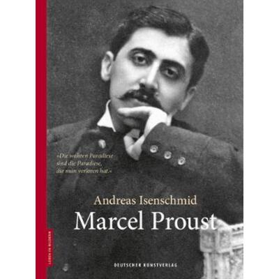 预订不退不换德语 Marcel Proust: