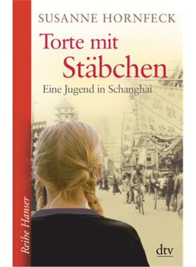 预订【德语】Torte mit Stabchen[9783423625005]